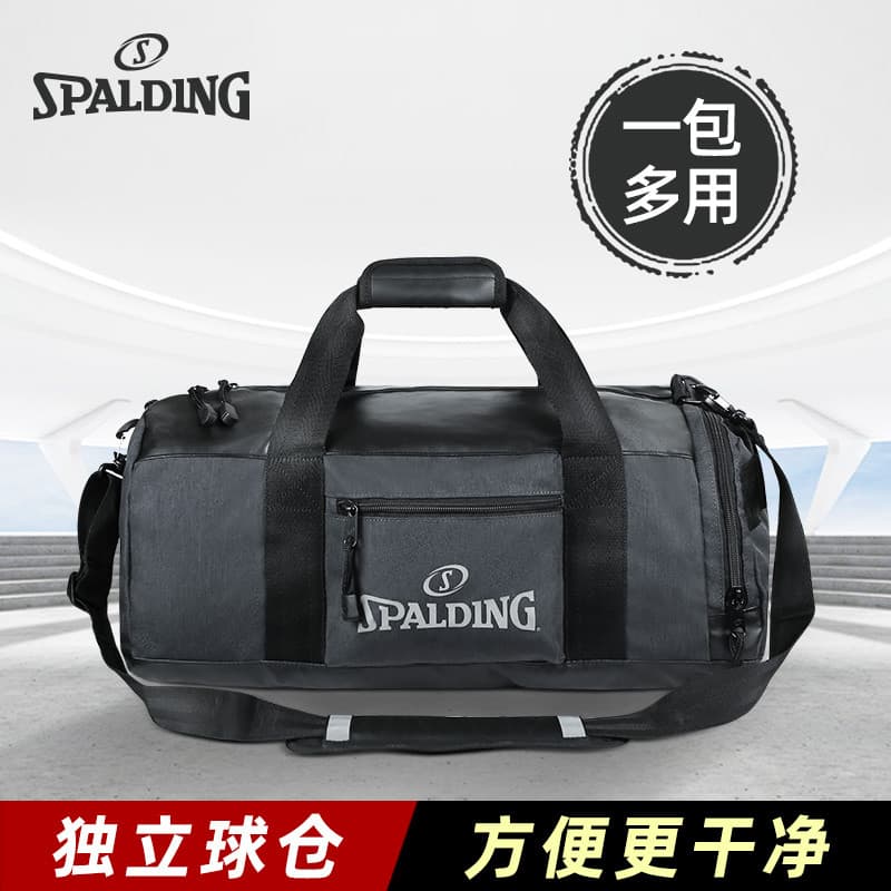 SPALDING SPALDING Bolsa de basquete Bolsa de armazenamento multifuncional Bolsa de viagem Bolsa de treinamento masculino