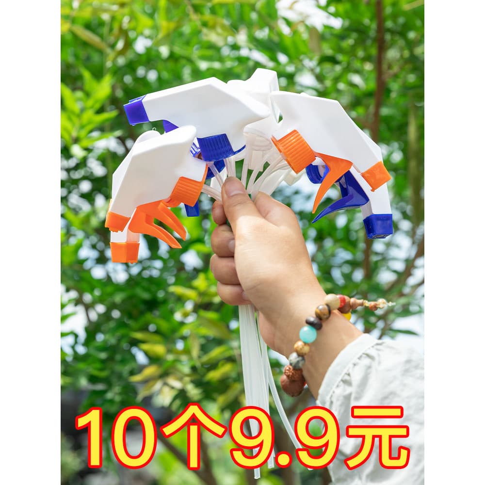 Garrafa de bebidas sprinkler doméstico Universal sprinkler jardinagem rega garrafa água pressão mão pequeno cabeleireiro