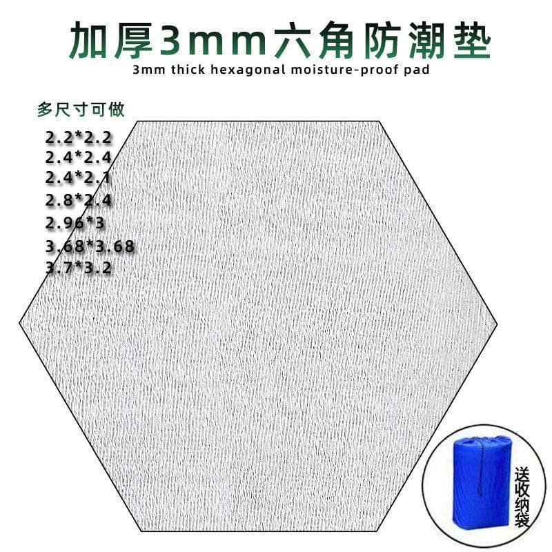 Tapete hexagonal para barraca, tapete hexagonal à prova de umidade para exterior, à prova d'água, à prova de umidade, re