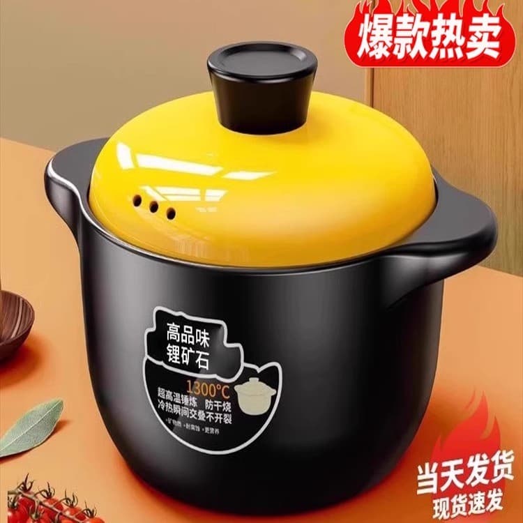 Caçarola panela de guisado gás doméstico resistente a altas temperaturas panela de sopa de cerâmica queima seca não rach