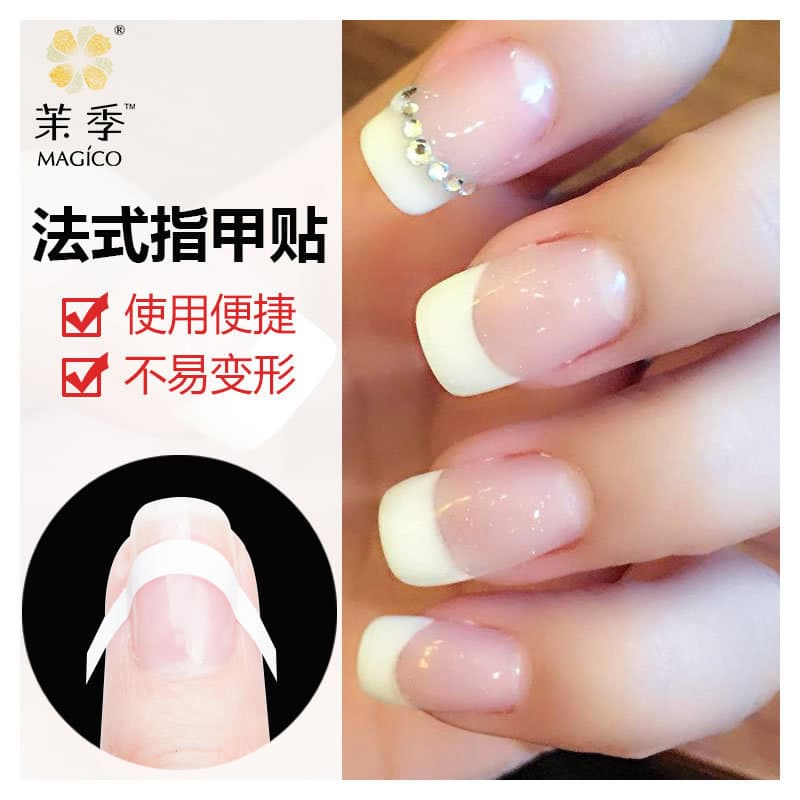 Moji adesivos de unhas franceses manicure ferramentas DIY esmalte cola sorriso adesivos manicure adesivos v-Line adesivo