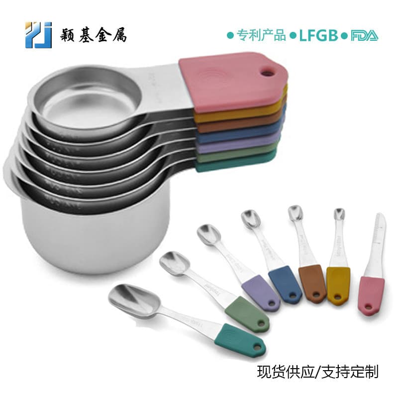 Yingji Metal Alça Magnética Completa Copo Medidor de Cozinha de Aço Inoxidável Colher Medidora Colher Quadrada de Mediçã