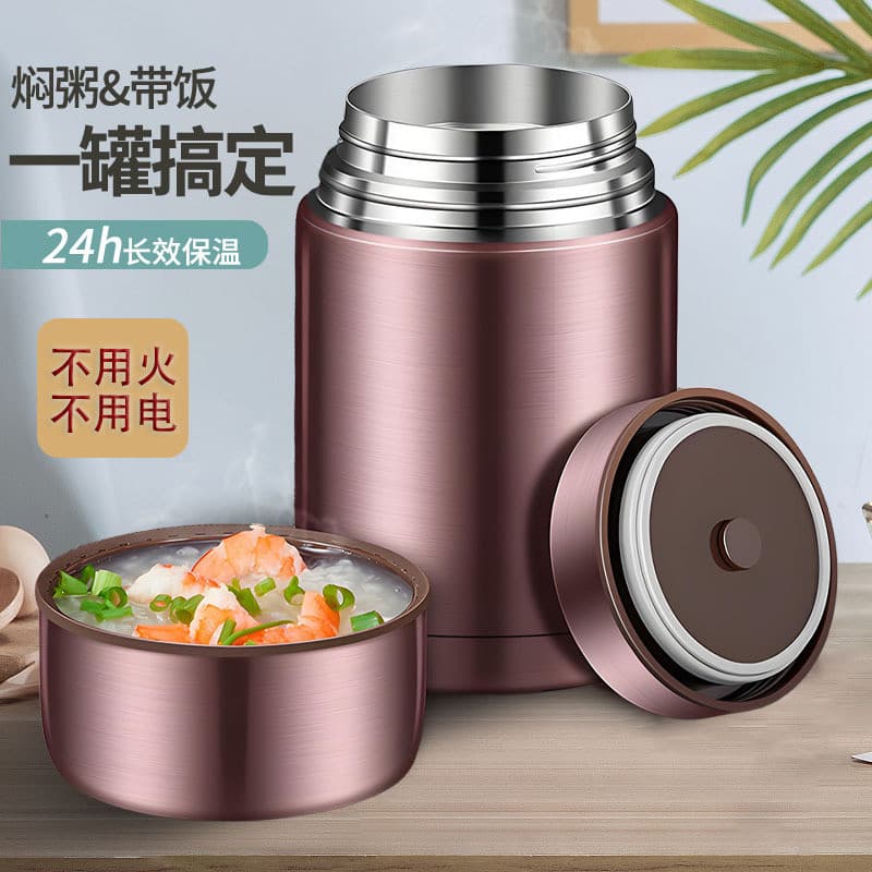 Fornecimento direto da fábrica copo de guisado sem fogo Congee elétrico com arroz 316 pote de guisado alcalino fraco de