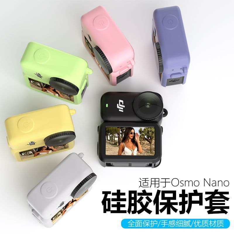 Adequado para DJI Osmo Nano Thumb Capa protetora para câmera esportiva DJI Capa de silicone resistente a choques, resist
