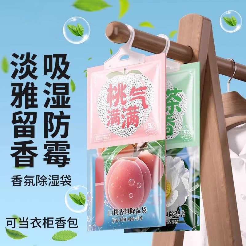 Saco de desumidificação de fragrância de camélia estilo pendurado de volta para Nantian dessecante guarda-roupa interno