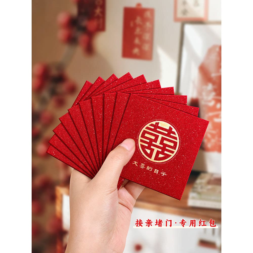 Pegue o bloco de beijo porta envelope vermelho casamento dedicado pequeno envelope vermelho saco Mini palavras felizes e