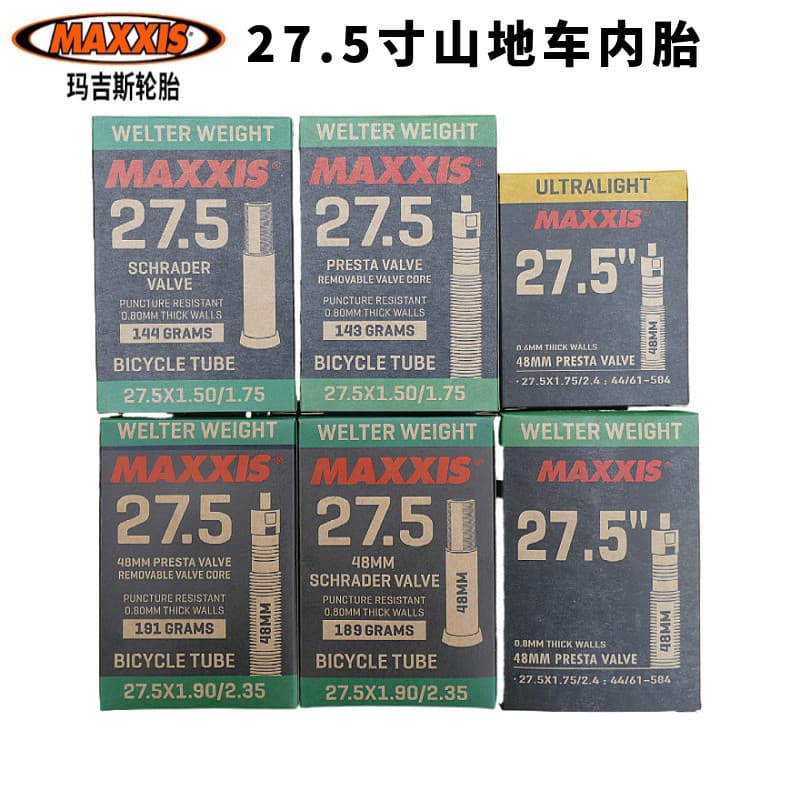Tubo interno para Mountain Bike MAXXIS 92 cm 27.5 * 1.5 / 1.75 / 1.95 / 2.4 Tubo interno para bicicleta