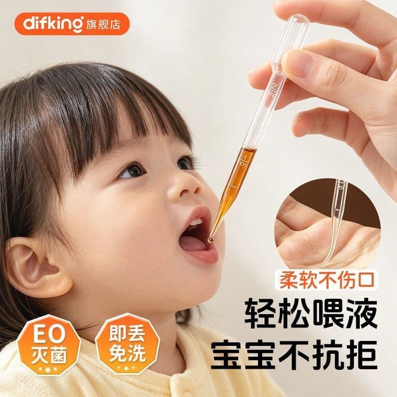 Bebê alimentação do bebê ferramenta útil descartável Anti-asfixia esterilização conta-gotas alimentador recém-nascidos c