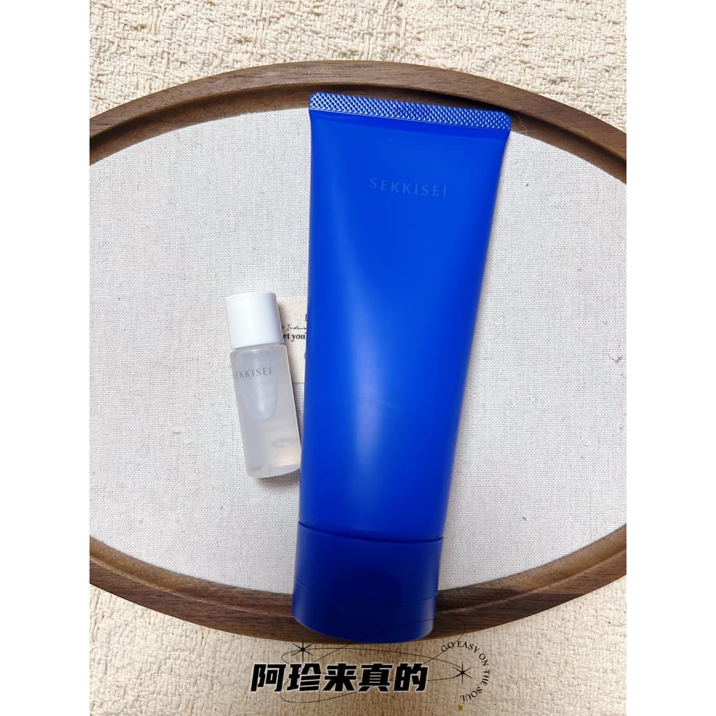 Sekkisei Yitong Creme de Limpeza de Areia Macia 145ml Óleo de Beleza Hidratante Leve 9ml Removedor de Maquiagem Azul Cre