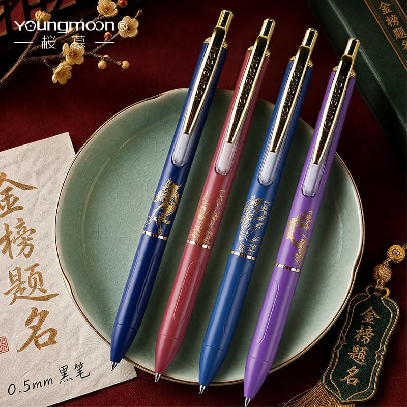 Sakura Muxiangrui Bênção Totem Push Tipo Caneta Gel 0.5mm Caneta de Secagem Rápida Suave Bala Caneta Preta Caneta de Ass