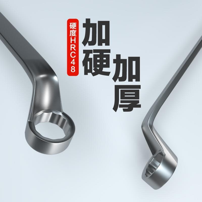 Chave Torx bidirecional para reparo de automóveis, chave Torx multifuncional para reparo de óculos, conjunto de ferramen