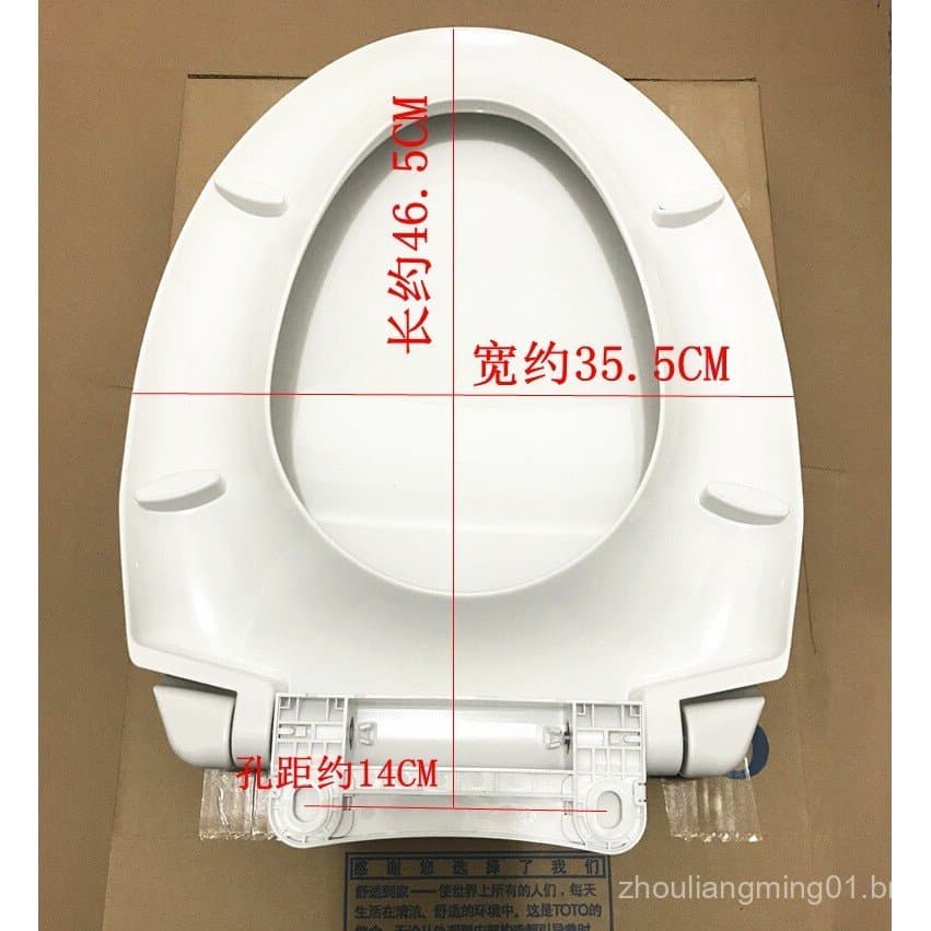 Assento sanitário CW85 886 76 988SW7878 universal com assento acolchoado espesso