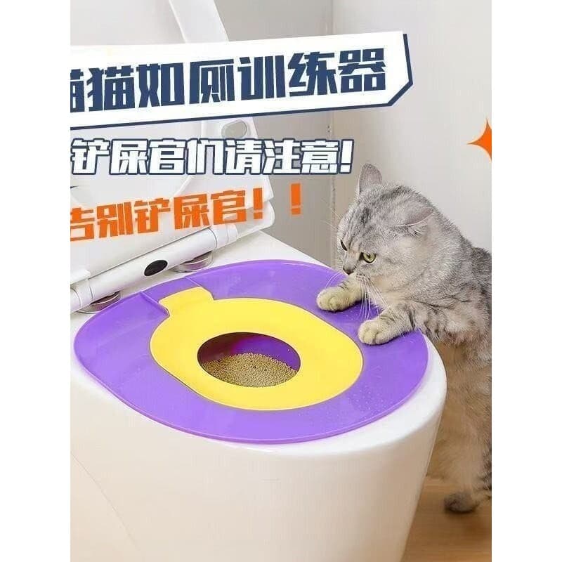 Gato toalete gato caixa de treinamento Anti-cinto areia desodorante removível lavável Pet agachamento gato toalete caixa