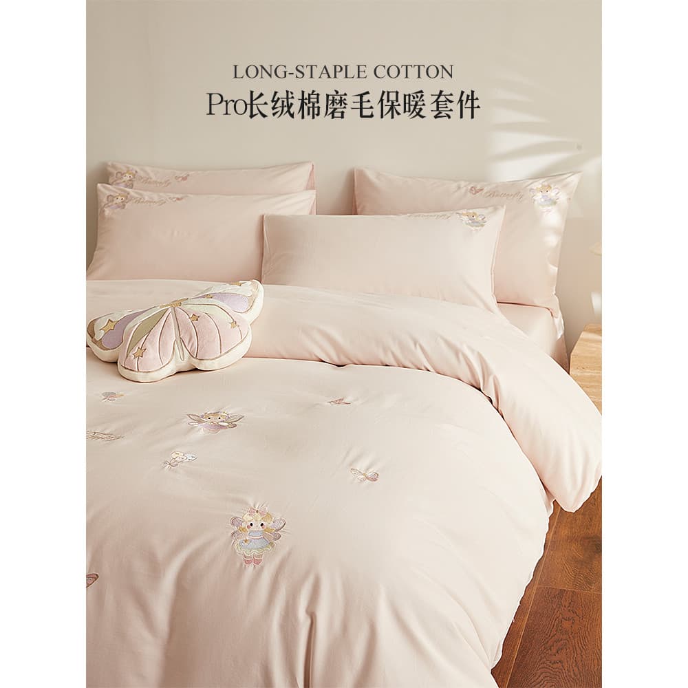 Bonito 100Pro algodão grosso escovado cama conjunto de quatro peças puro algodão bordado colcha capa folha outono invern