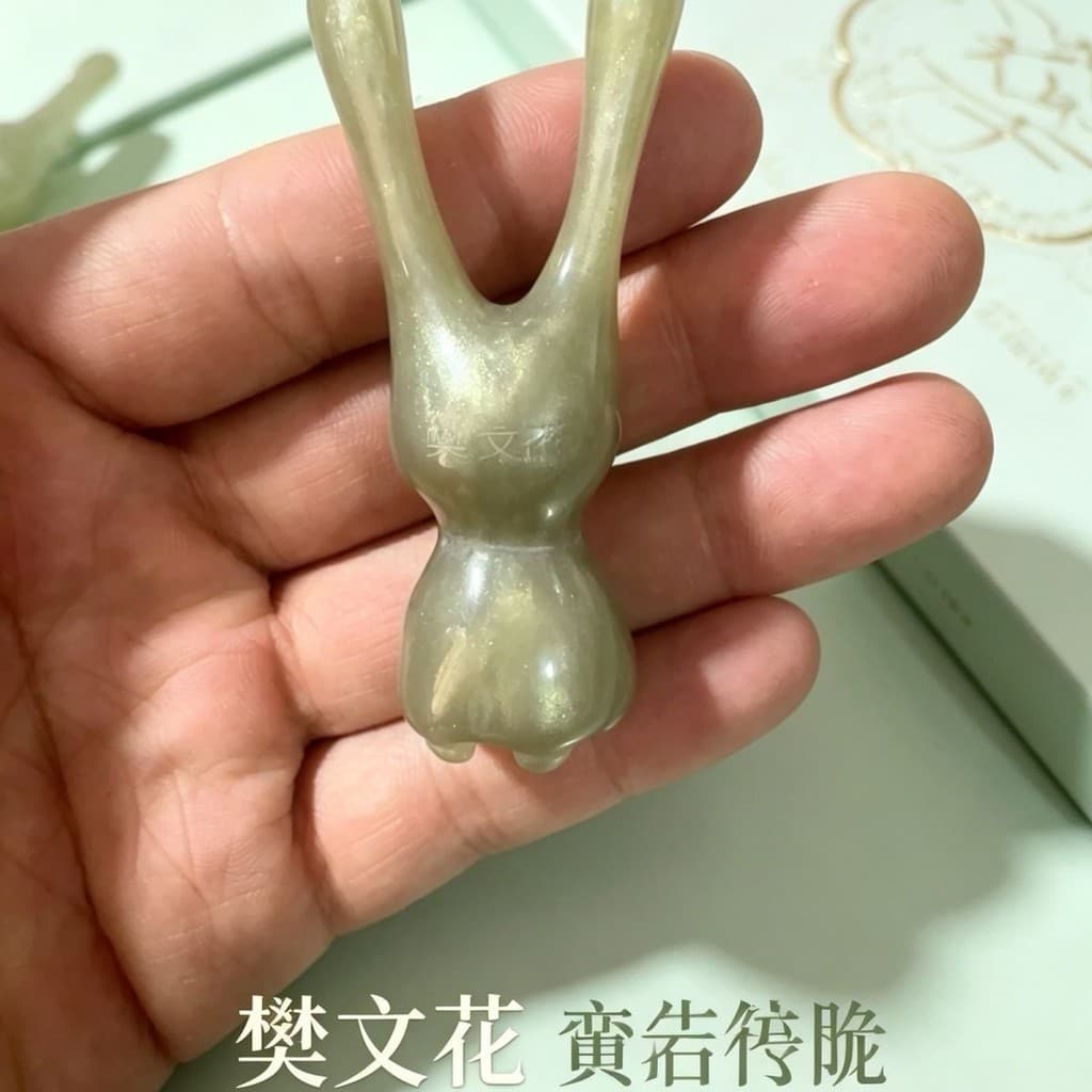 Ventilador Wen Hualien Pom Massageador Relaxar Músculos Faciais Massageador Facial Ferramenta de Massagem para os Olhos
