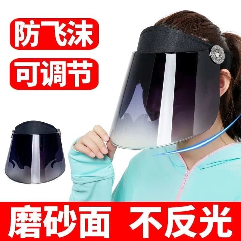 Máscara protetora de gota protetor solar chapéu de sol feminino capa rosto Anti-ultravioleta verão masculino ciclismo bi
