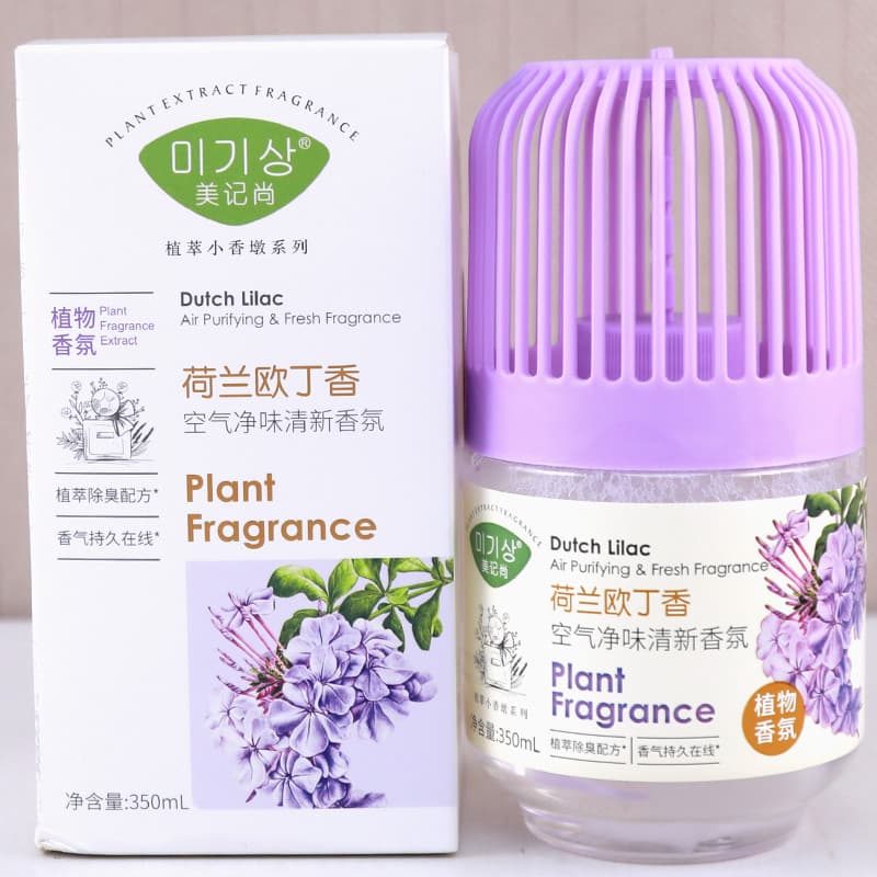 Mei Kee Shang Lilás Fragrância purificadora de ar Ajuste de concentração de três velocidades Sala de estar Quarto Carro