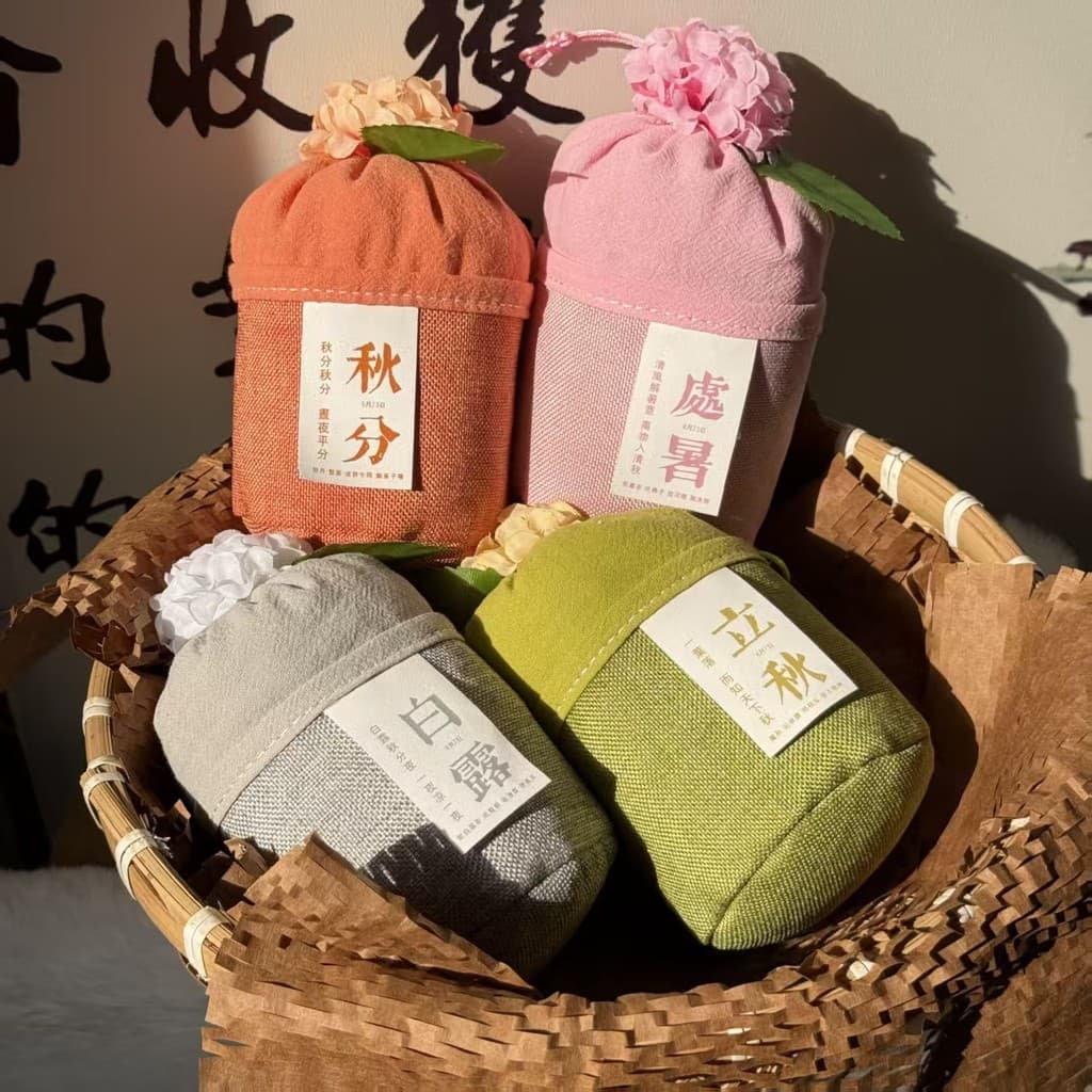 Sachê Perfumado para Hotel com os 24 Termos Solares, Sachê de Fragrância para Carro, Aromatizador de Ar para Carro, Orna