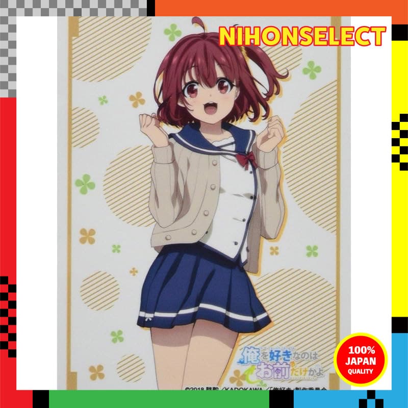 Coleção De Manga Bushiroad Vol De Alta Qualidade . 2220 " É Errado Tentar Pegar Meninas Em Uma Masmorra ?'Himawari "