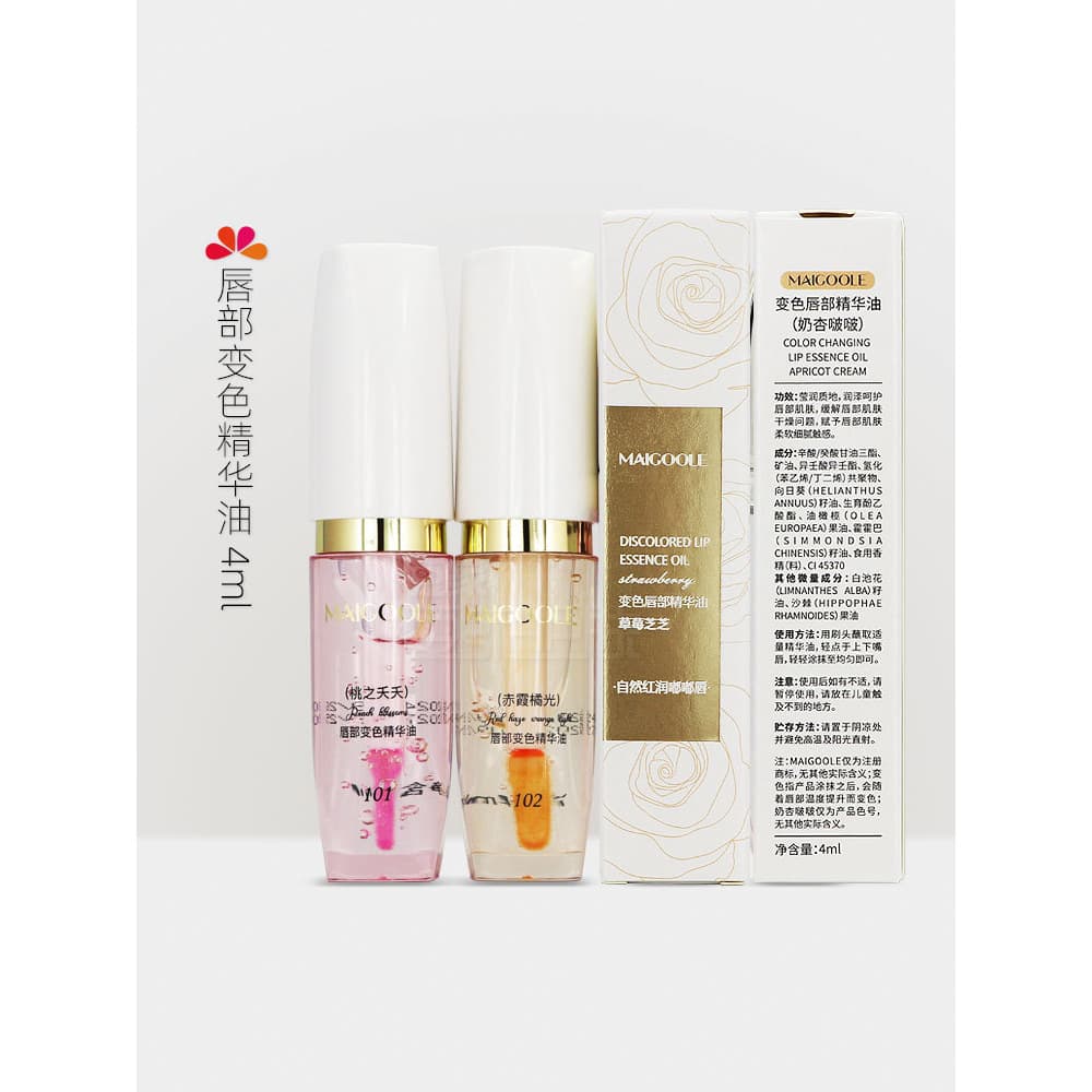 Madeline Lip Color-mudança Óleo Essência Hidratante Hidratante Óleo Labial Copo Antiaderente Batom Clareador de Longa Du
