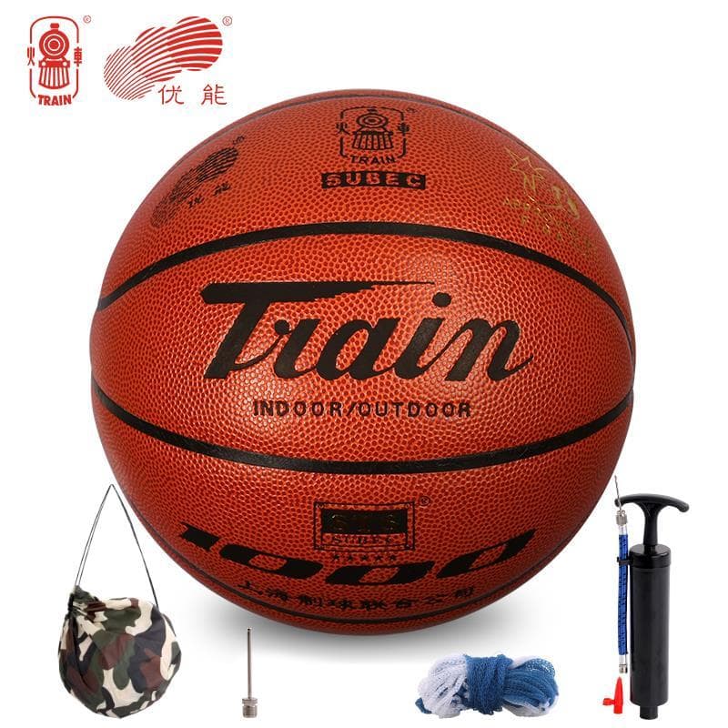 Basquete Locomotiva Genuíno No. 1.000 No. 7 Bola de jogo de cimento interno e externo de basquete No. 7 PU adulto resist
