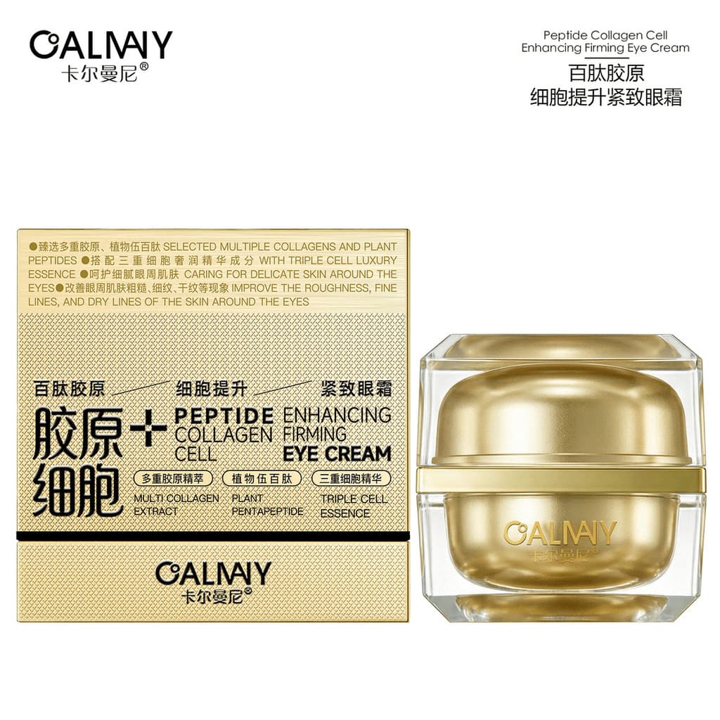 Calmani peptídeo colágeno célula levantamento endurecimento creme para os olhos Anti-rugas suavização hidratante hidrata