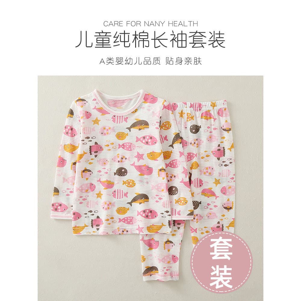 Primavera verão novo estilo crianças terno de manga comprida puro algodão meninas fino ar condicionado roupas bebê solto