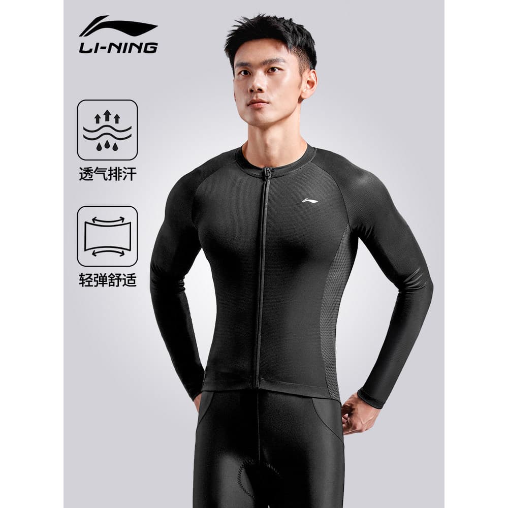 Li Ning camisa de ciclismo de manga comprida transpiração masculina 2026 novo estilo verão bicicleta de estrada Mountain