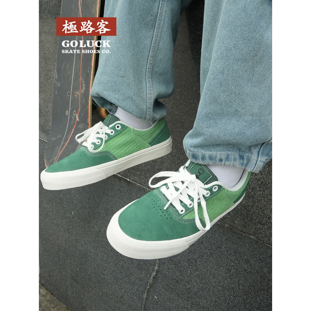 Jiluke 2026 nova série Kung Fu Rattan masculino feminino sapatos de placa de cano baixo resistente ao desgaste absorção