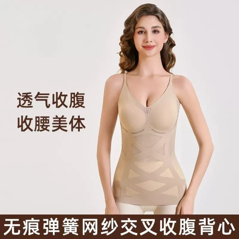 Moldar o corpo moldar o corpo moldar topo verão novo estilo sem costura gaze barriga-estreito colete Wear-livre sutiã pe