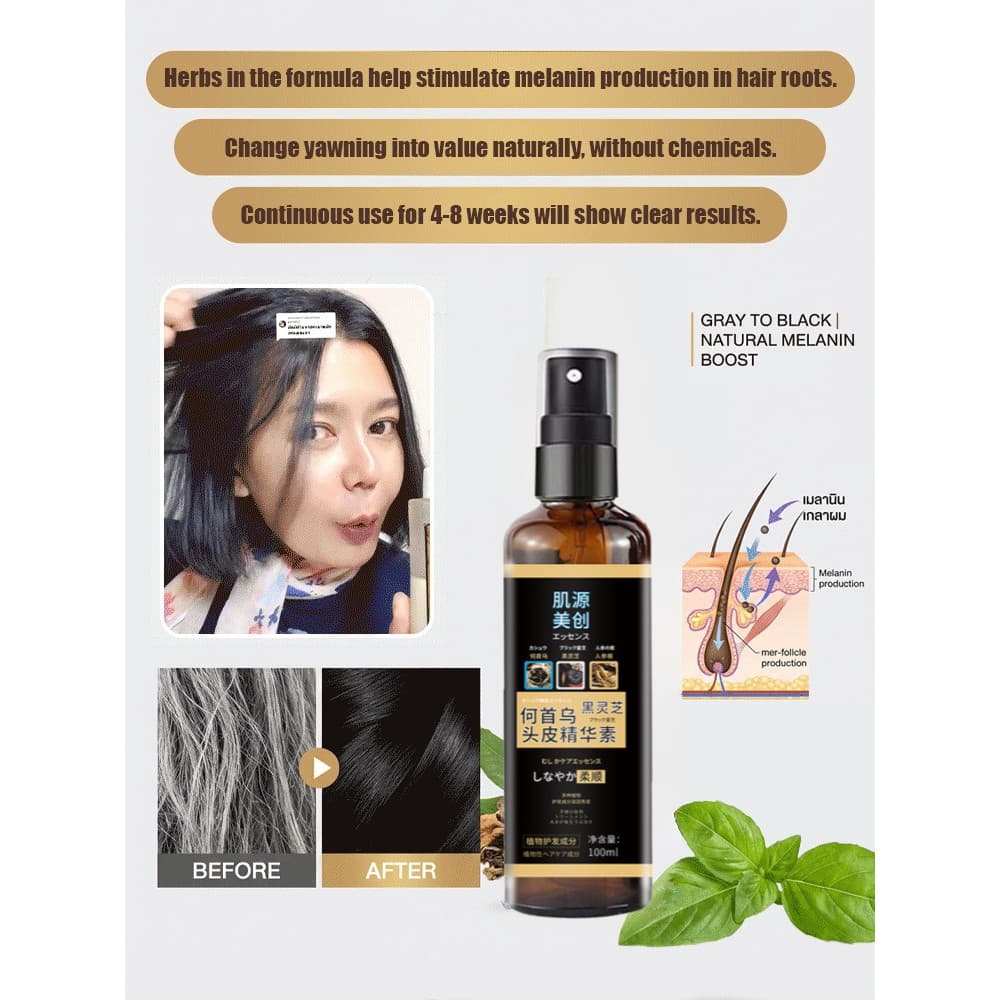 [Nutrição Profunda] [Rejuvenesce Cabelos] 【Brilho Natural】Óleo de Coco/Tratamento/Hidratação para Cabelos Danificados