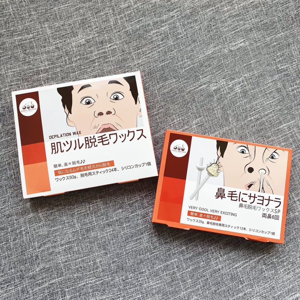 Japão panda irmão panda irmãos nariz depilação cera de abelha nariz depilação cera pegajosa nariz creme de remoção de pê