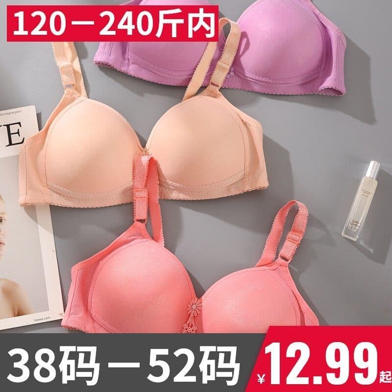 W sem fio 3/4 xícara Extra grande sutiã Material de náilon mulheres idosas de meia-idade roupa interior confortável arco