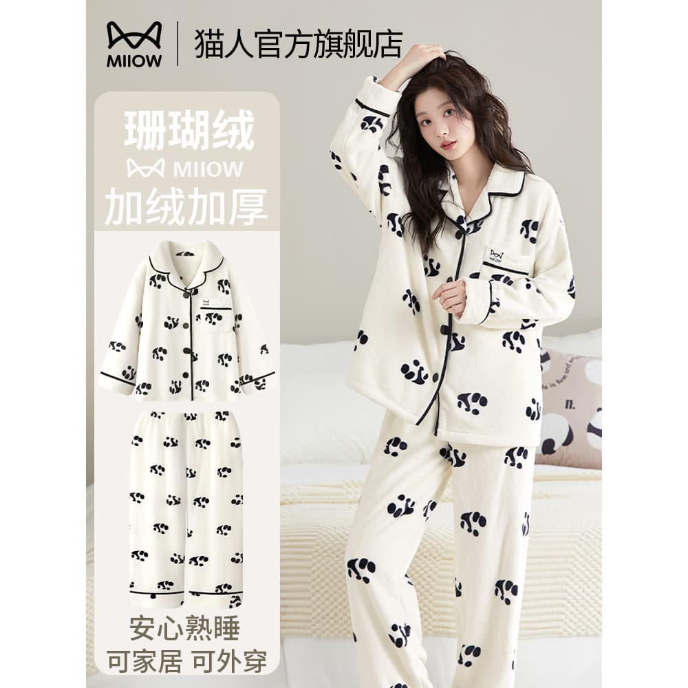 Gato pessoas Coral velo pijamas feminino outono inverno 2026 novo estilo bonito forro de lã engrossado flanela inverno H