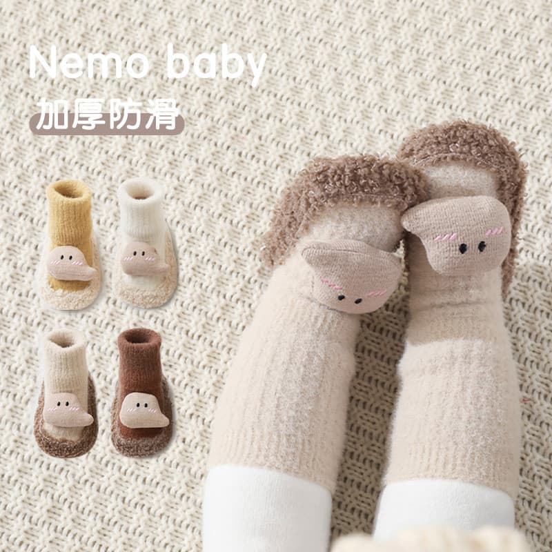 2026 outono inverno novos produtos meias de chão do bebê bonito dos desenhos animados do bebê interior antiderrapante re