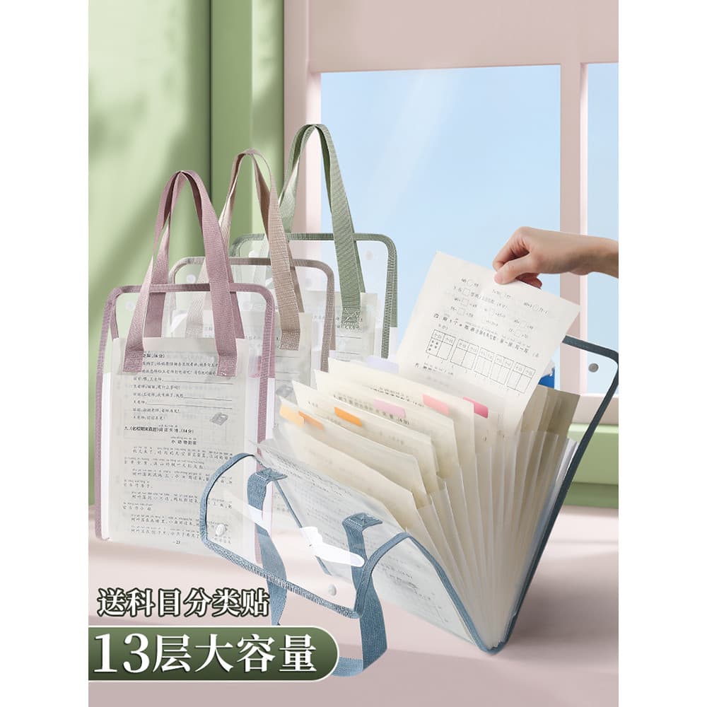 Saco de órgão de armazenamento de papel de teste transparente Pasta portátil Vertical Saco de órgão de grande capacidade