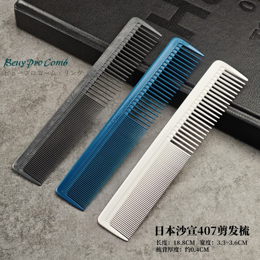 Japonês Original HONGO Sassoon 407 profissional cabeleireiro grande pente de corte de cabelo das mulheres dos homens pen