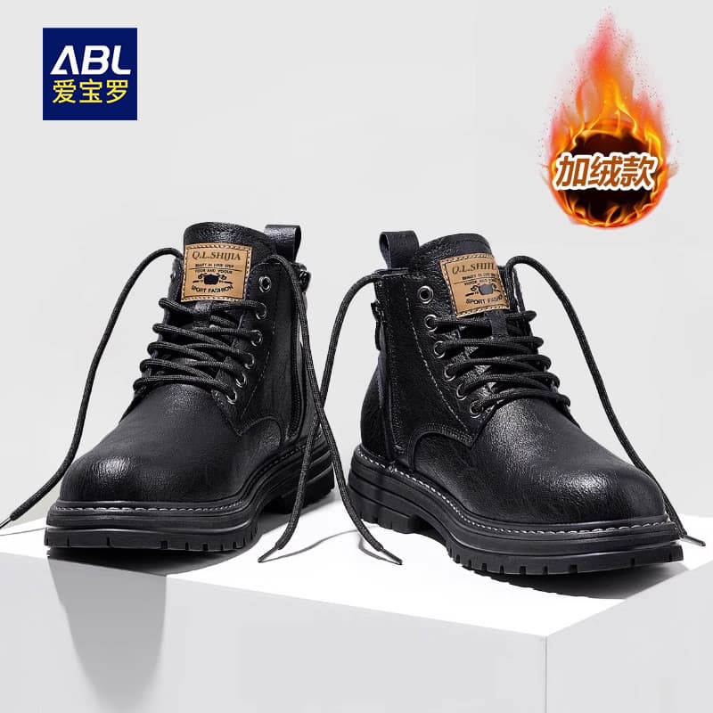 Botas Martin de couro genuíno masculino 2026 novo estilo primavera outono botas de couro de cano alto Casual britânico i