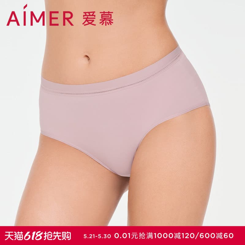 Aimu roupa íntima feminina simples, peça única, algodão, virilha inferior, macia, elástica, cintura média, cuecas Boxer