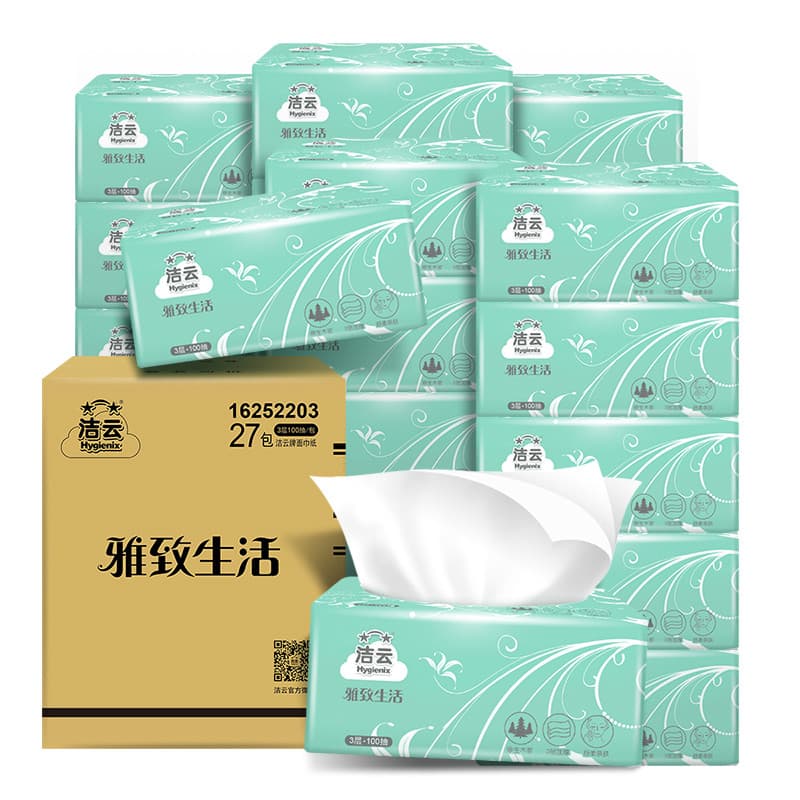 Nuvem limpa vida elegante toalha de mão tecido Facial limpo higiênico delicado macio removível tecido caixa inteira 27 p