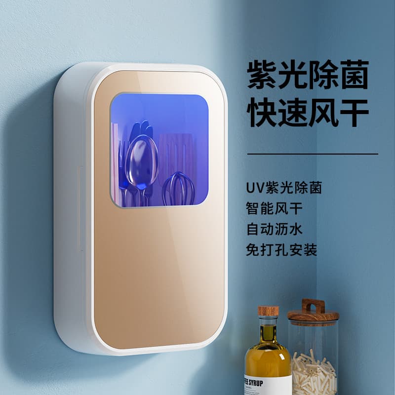 Pauzinhos Desinfecção Secagem Máquina Multifuncional Doméstica Montado na Parede Sem Perfuração Pauzinhos Rápidos Caixa