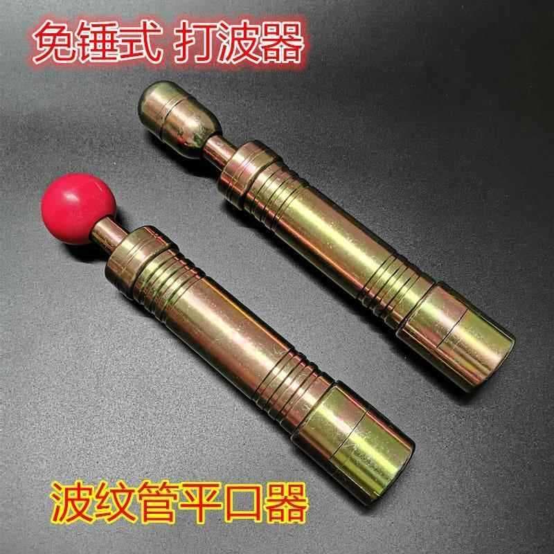 Dispositivo de boca plana de tubo ondulado de aço inoxidável, 4 pontos, 6 pontos, perfurador de borda, molde de fabricaç