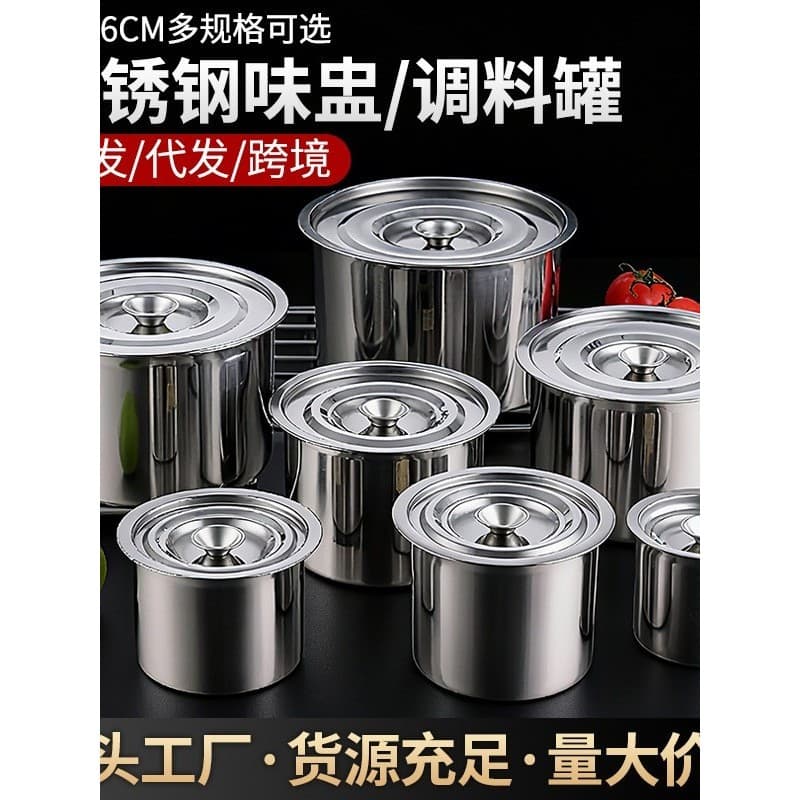 Copo de sabor de aço inoxidável, caixa de tempero espessada, copo de tempero com tampa, jarra de tempero de cozinha come