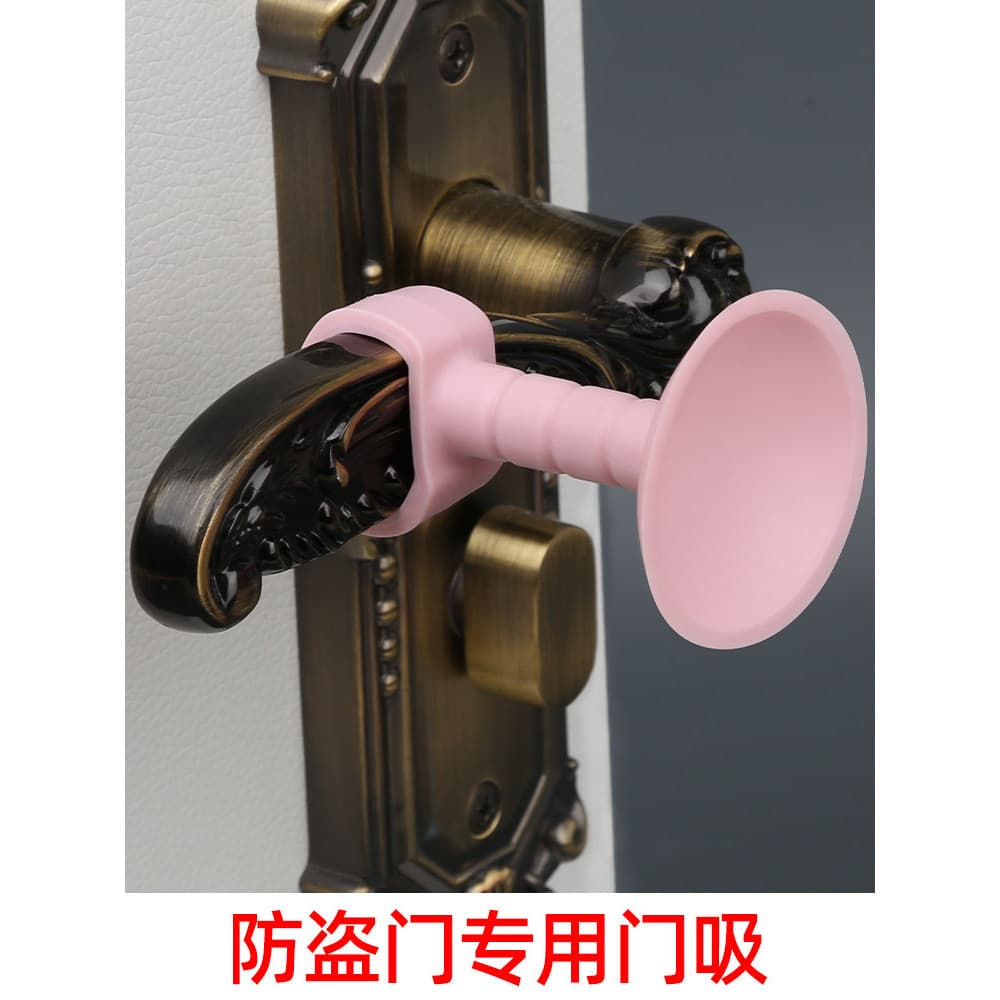 Almofada anti-colisão maçaneta da porta geladeira atrás da porta Silicone mudo remendo fechadura da porta do armário ant