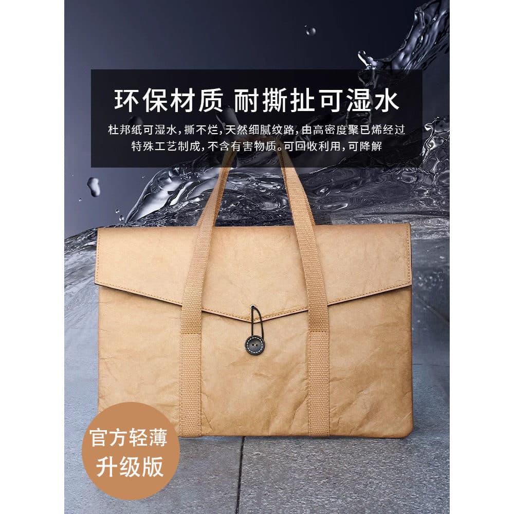 Bolsa portátil para Laptop estilo pasta de ar Apple 14Macbook12 forro 44cm pro15.6 capa protetora ultraleve fina papel D