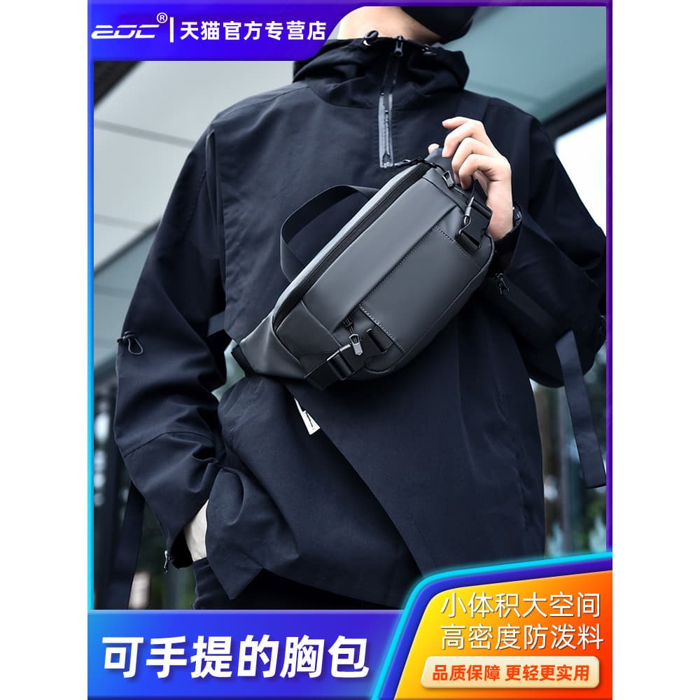Baona Bolsa de armazenamento de cabo de dados multifuncional Bolsa de peito Carregador portátil Mouse Caixa de armazenam