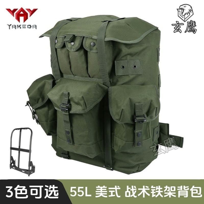 Ya Yakoda Mochila tática do exército dos EUA, mochila tática ao ar livre com estrutura de ferro, ventilador militar, cam
