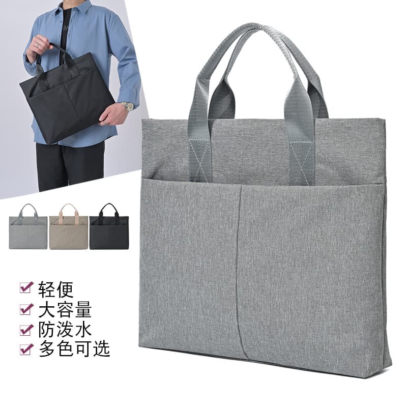 2025 novo estilo simples masculino negócios bolsa para portátil estilo simples na moda saco de armazenamento de arquivo