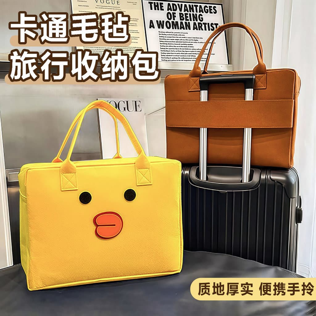 Saco de viagem dos desenhos animados dos desenhos animados bolsa de armazenamento grande capacidade saco de bagagem das