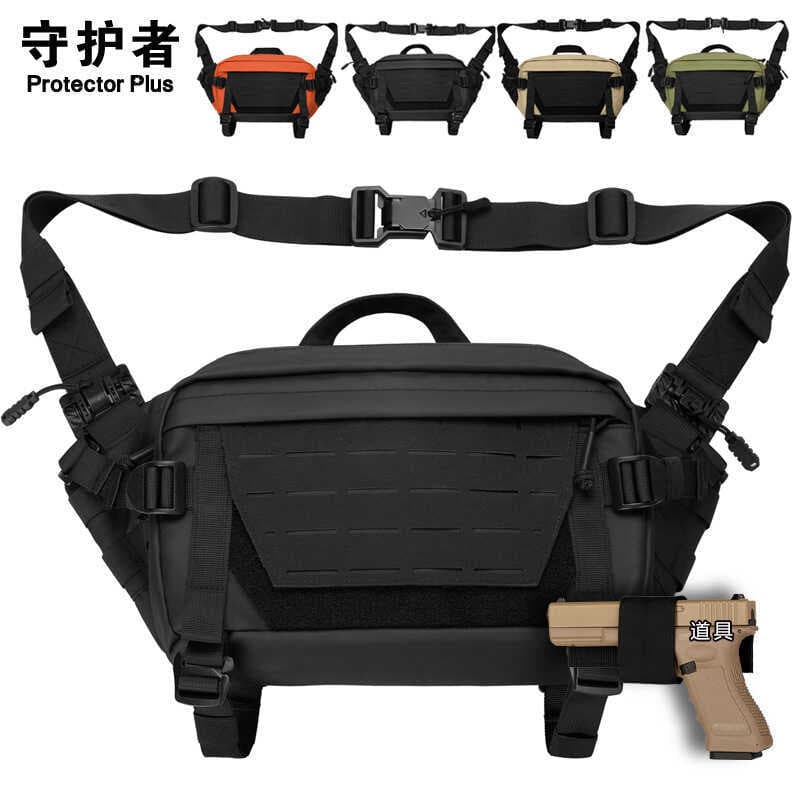 Novo estilo módulo funcional bolsa de ombro à prova dwaterproof água filme couro saco do mensageiro tático EDC grande ca